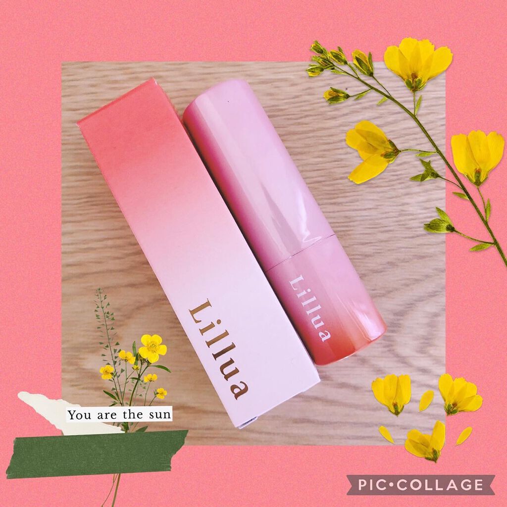 オイルリッチティント/Lillua/リップティントを使ったクチコミ（1枚目）