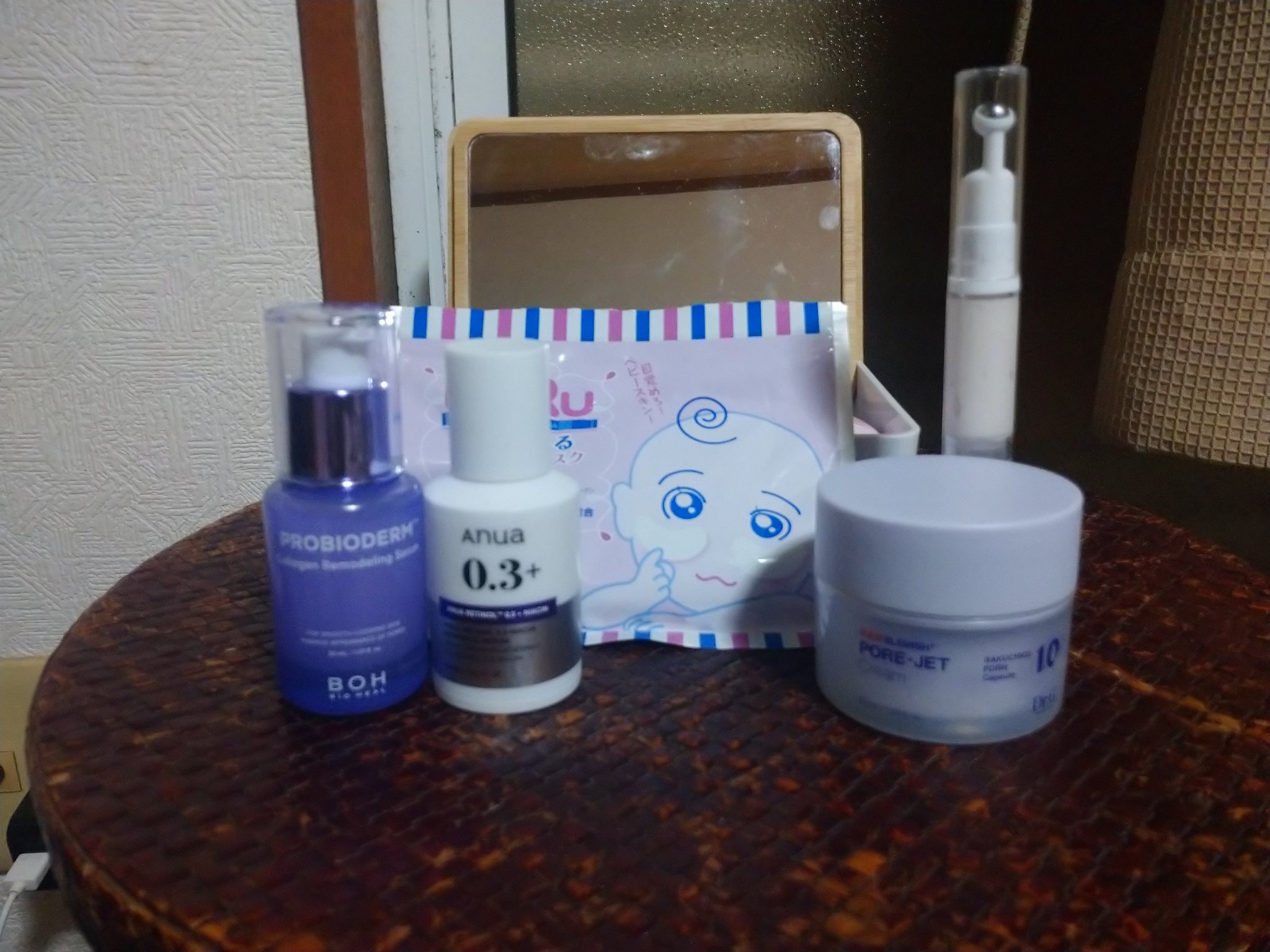 プロバイオダーム リペアスキンエマルジョン/BIOHEAL BOH/乳液を使ったクチコミ（2枚目）