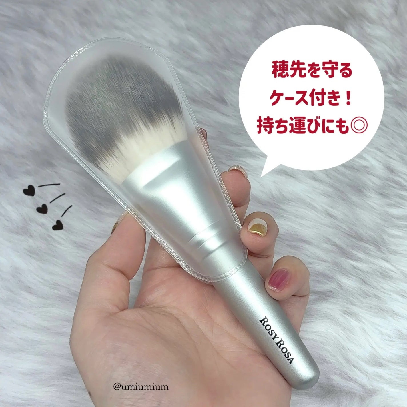 マルチファンデパフ 2P/ロージーローザ/パフ・スポンジを使ったクチコミ(5枚目)