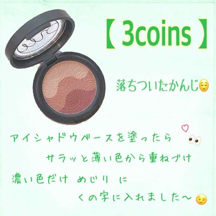 セレクトフェアリー (Select FAIRY)/FAIRY/カラーコンタクトレンズを使ったクチコミ(2枚目)