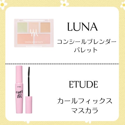 オールナイター-MAKEUP SETTING SPRAY-LONG LASTING/アーバンディケイ/ミスト状化粧水を使ったクチコミ(3枚目)