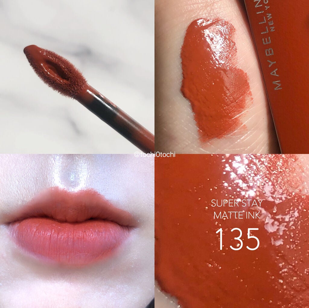 SPステイ マットインク/MAYBELLINE NEW YORK/口紅を使ったクチコミ(2枚目)