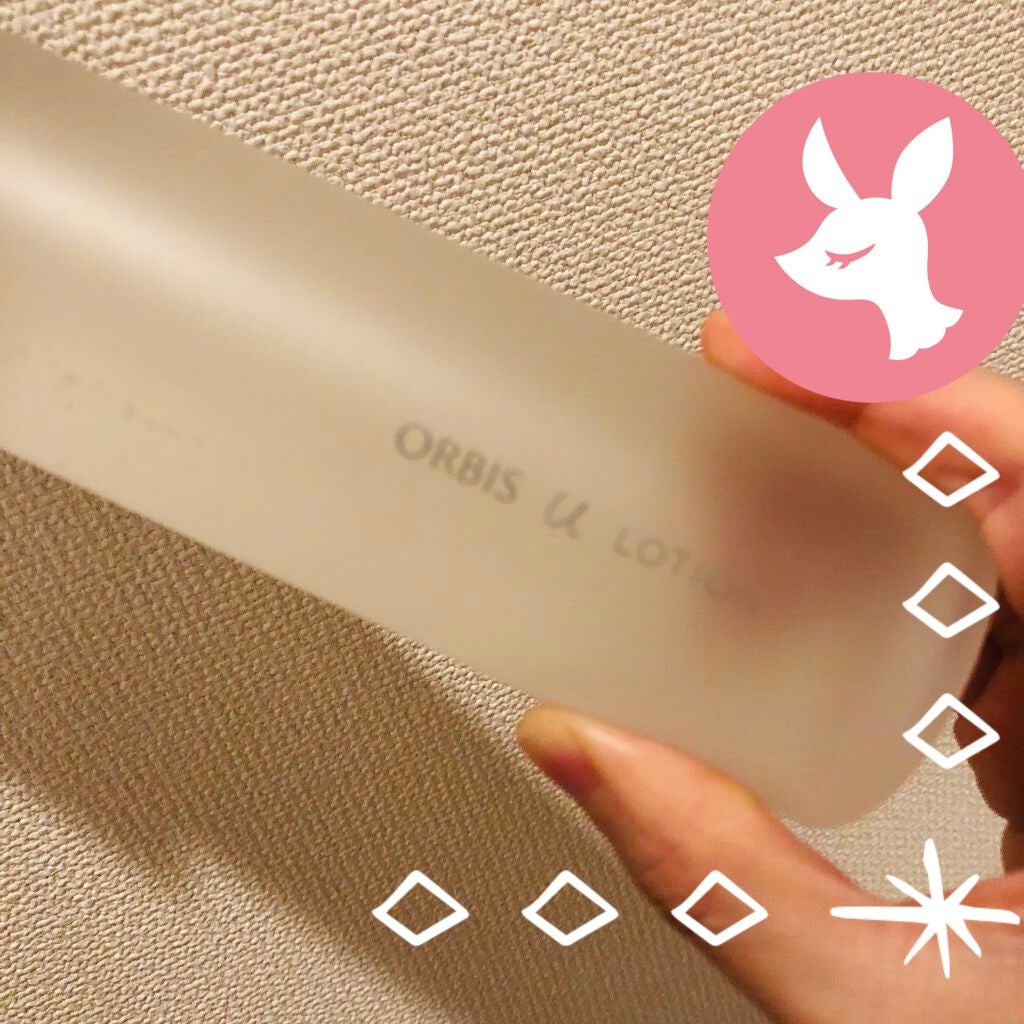 りかか on LIPS 「べたべたせずに、たくさん使えました♪#オルビスユー#エイジング..」(1枚目)