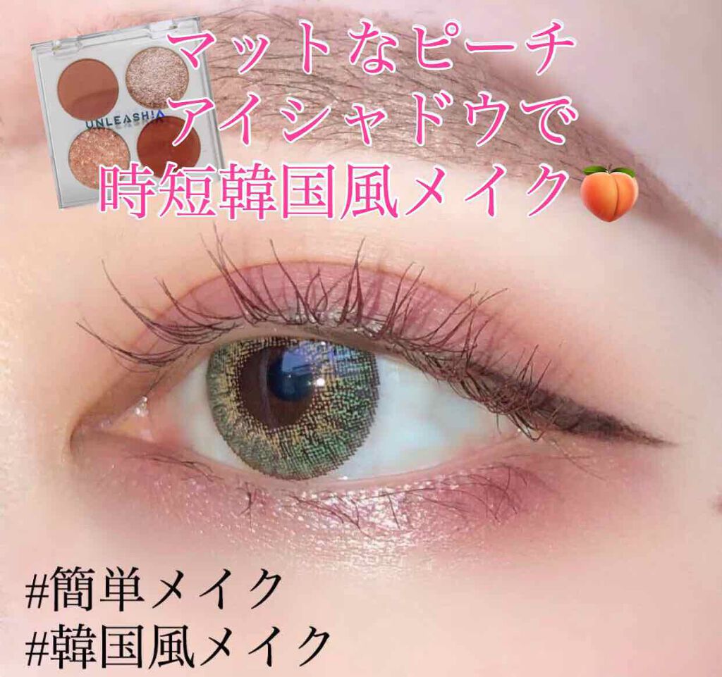 キャビアスティック アイカラー/ローラ メルシエ/スティックアイシャドウを使ったクチコミ（1枚目）