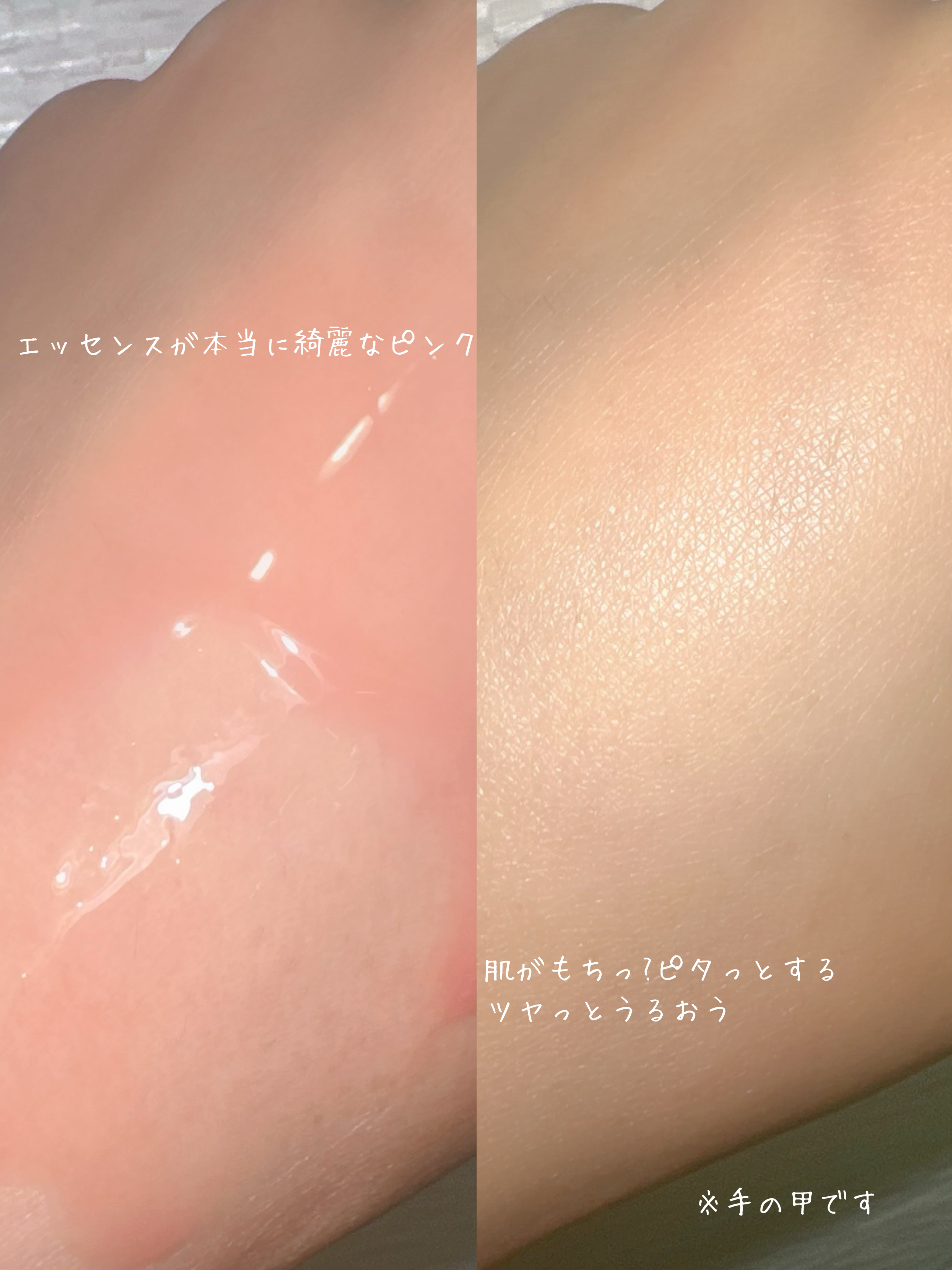 PDRNピンクアンプル PDRN 10,000ppm配合/MEDICUBE/美容液を使ったクチコミ（3枚目）