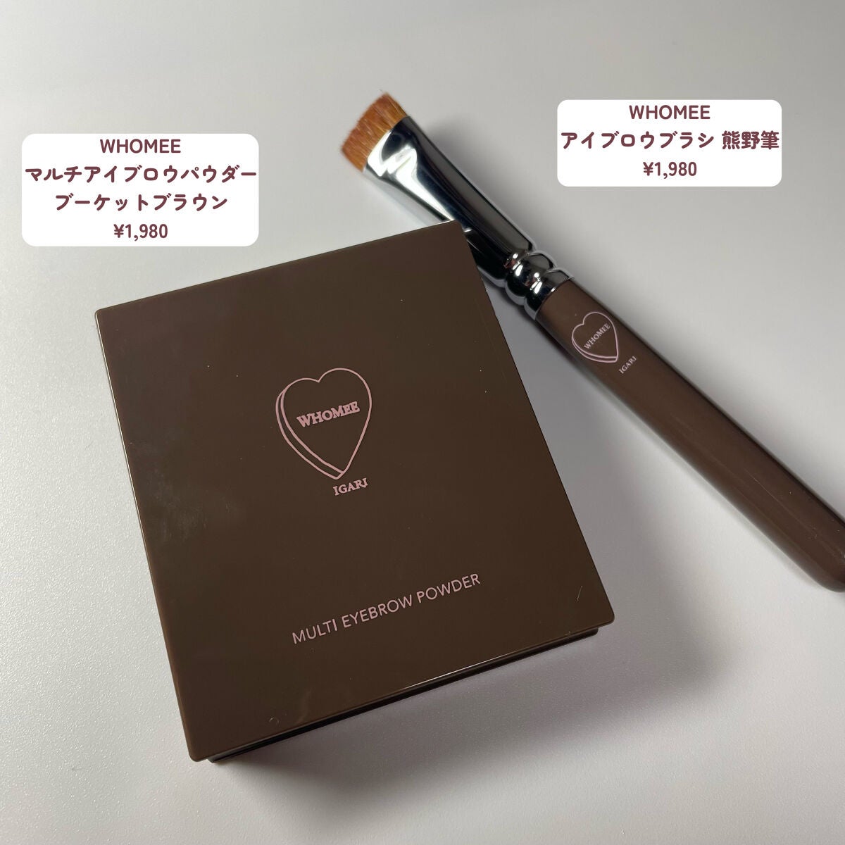 フーミー アイブロウブラシ 熊野筆/WHOMEE/メイクブラシを使ったクチコミ(4枚目)