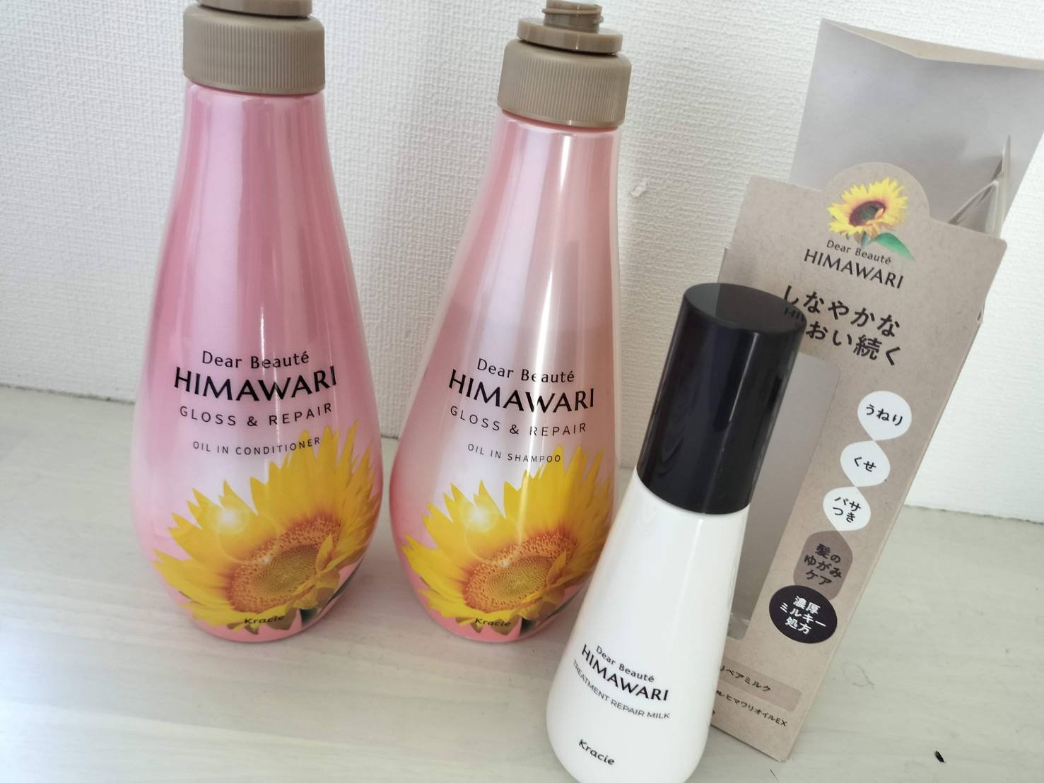 トリートメントリペアミルク/ディアボーテ/ヘアミルクを使ったクチコミ（1枚目）