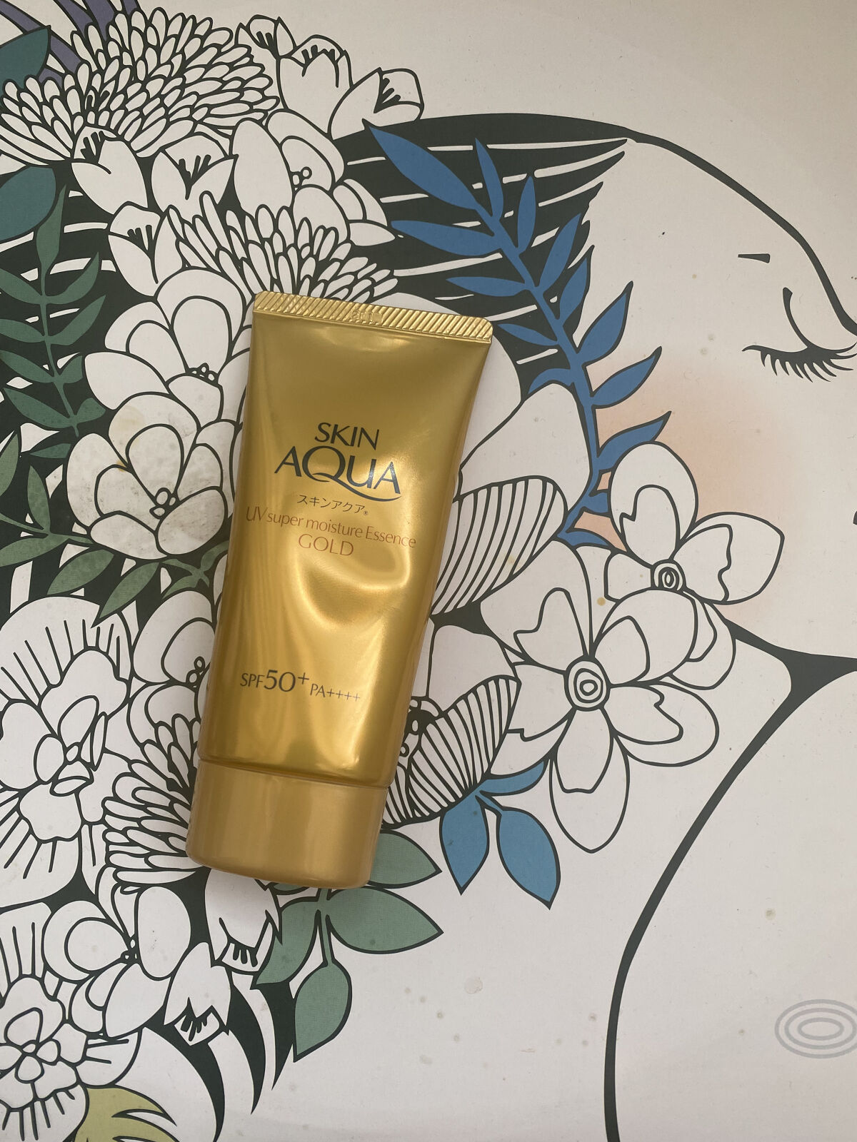 スーパーモイスチャーエッセンス ゴールド/スキンアクア/日焼け止めローションを使ったクチコミ（1枚目）