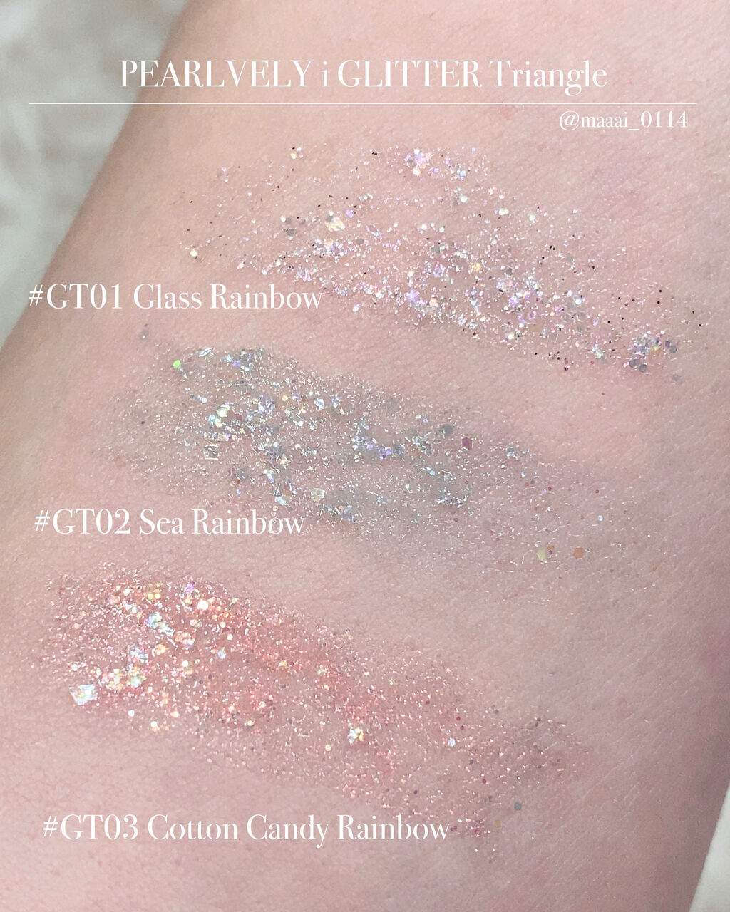 パールブリーアイグリッター/BLACK ROUGE/グリッターを使ったクチコミ（2枚目）