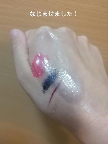 グリーンディープポアクレンジングバーム/Dr.G/クレンジングバームを使ったクチコミ(6枚目)