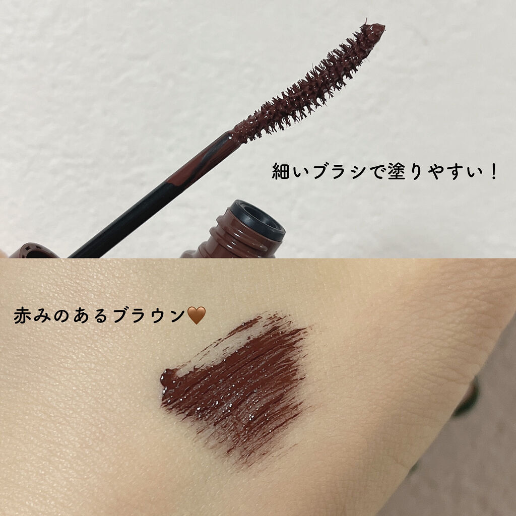 パーフェクトエクステンション マスカラ for カール/D-UP/マスカラを使ったクチコミ（2枚目）