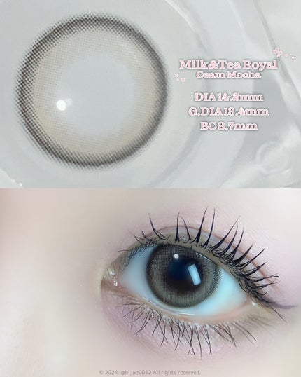 chuuLENS Milk&Tea 1day/chuu LENS/ワンデー(1DAY)カラコンを使ったクチコミ(3枚目)