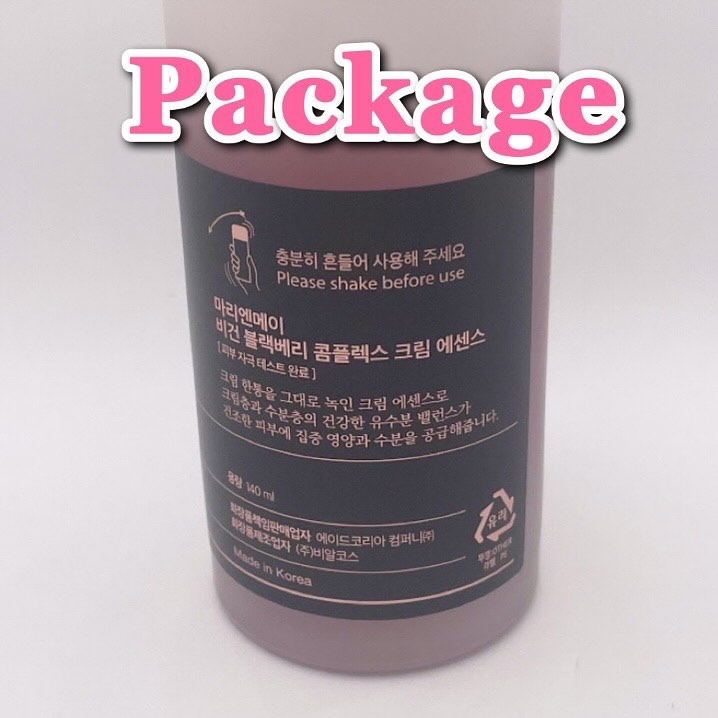 ヴィーガンブラックベリー コンプレックスクリームエッセンス/MARY&MAY/化粧水を使ったクチコミ（3枚目）