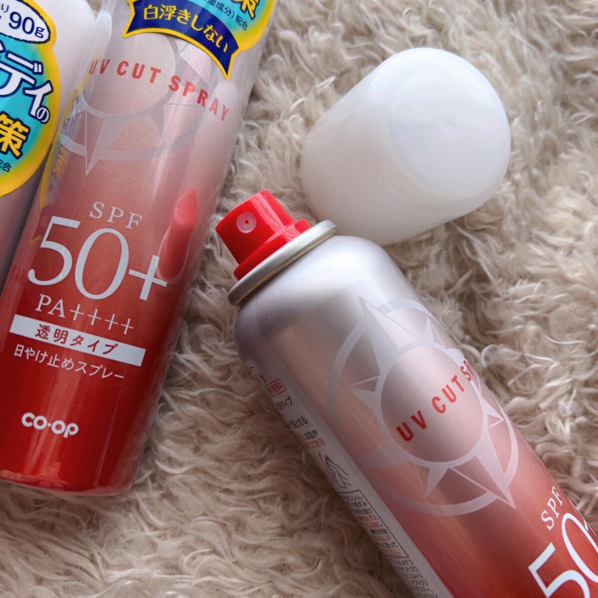 かんたん UVカットスプレーSPF50+ A/コープ/日焼け止め・UVケアを使ったクチコミ(2枚目)