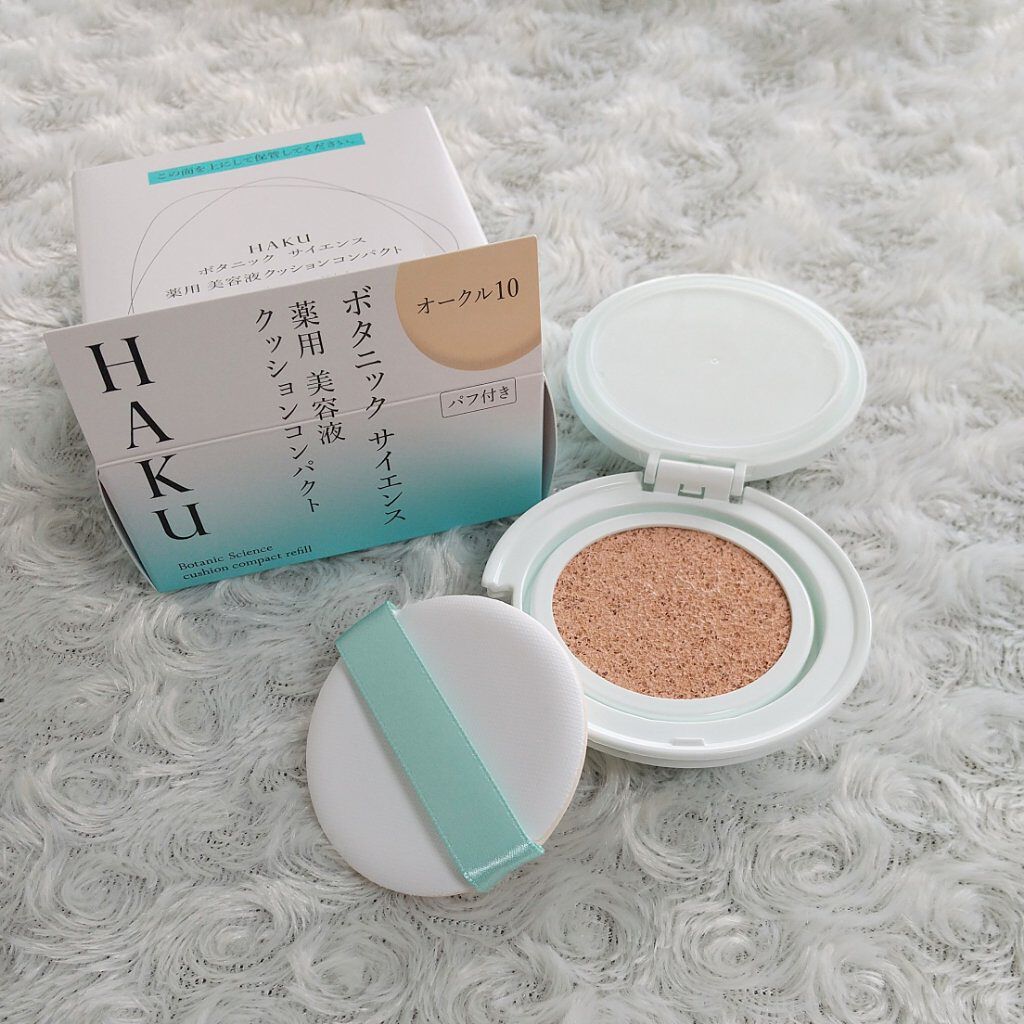 ボタニック サイエンス 薬用 美容液クッションコンパクト/HAKU/クッションファンデーションを使ったクチコミ（1枚目）