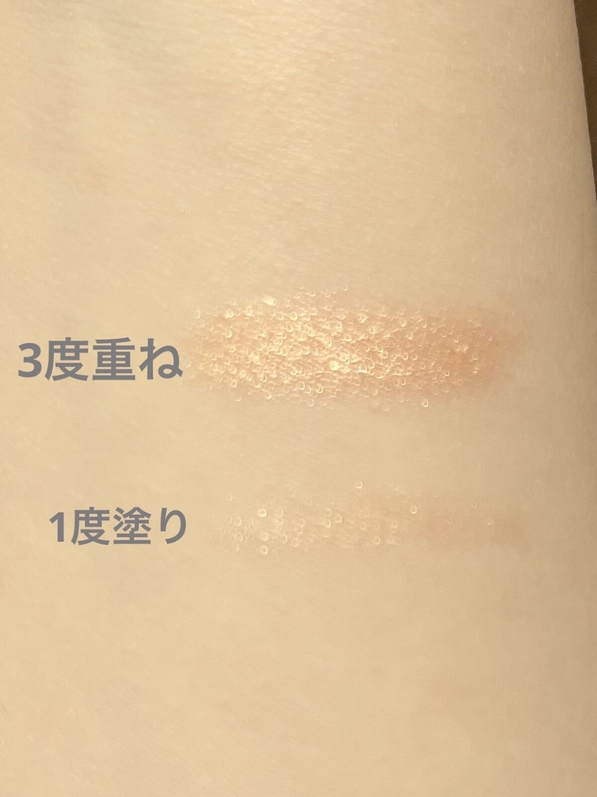 ウォンジョンヨ　メタルシャワーペンシル/Wonjungyo/スティックアイシャドウを使ったクチコミ（3枚目）