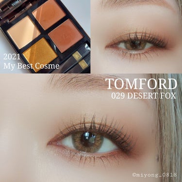 アイ カラー クォード/TOM FORD BEAUTY/アイシャドウパレットを使ったクチコミ（1枚目）