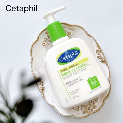 ã»ã¿ãã£ã« ã¢ã€ã¹ãã£ã©ã€ãžã³ã°ããŒã·ã§ã³/ã»ã¿ãã£ã«/ããã£ããŒã·ã§ã³ã䜿ã£ãã¯ãã³ãïŒ1æç®ïŒ