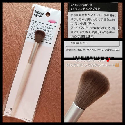 百合 on LIPS 「いつも見て下さりありがとうございます🙌⤴️元気出ます😻🎵🎵#セ..」(4枚目)