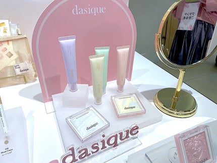 ネイチャーコンク 薬用クリアローション/ネイチャーコンク/拭き取り化粧水を使ったクチコミ(10枚目)