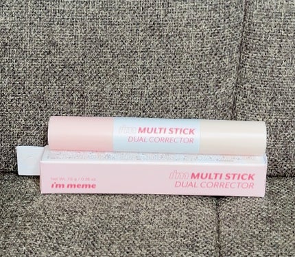 アイムマルチスティックデュアルコレクター/i’m meme/スティックコンシーラーを使ったクチコミ(1枚目)