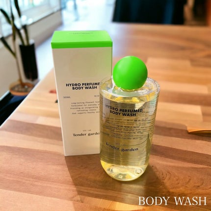 HYDRO PERFUMED BODY CREAM/Tender garden/ボディクリームを使ったクチコミ(2枚目)