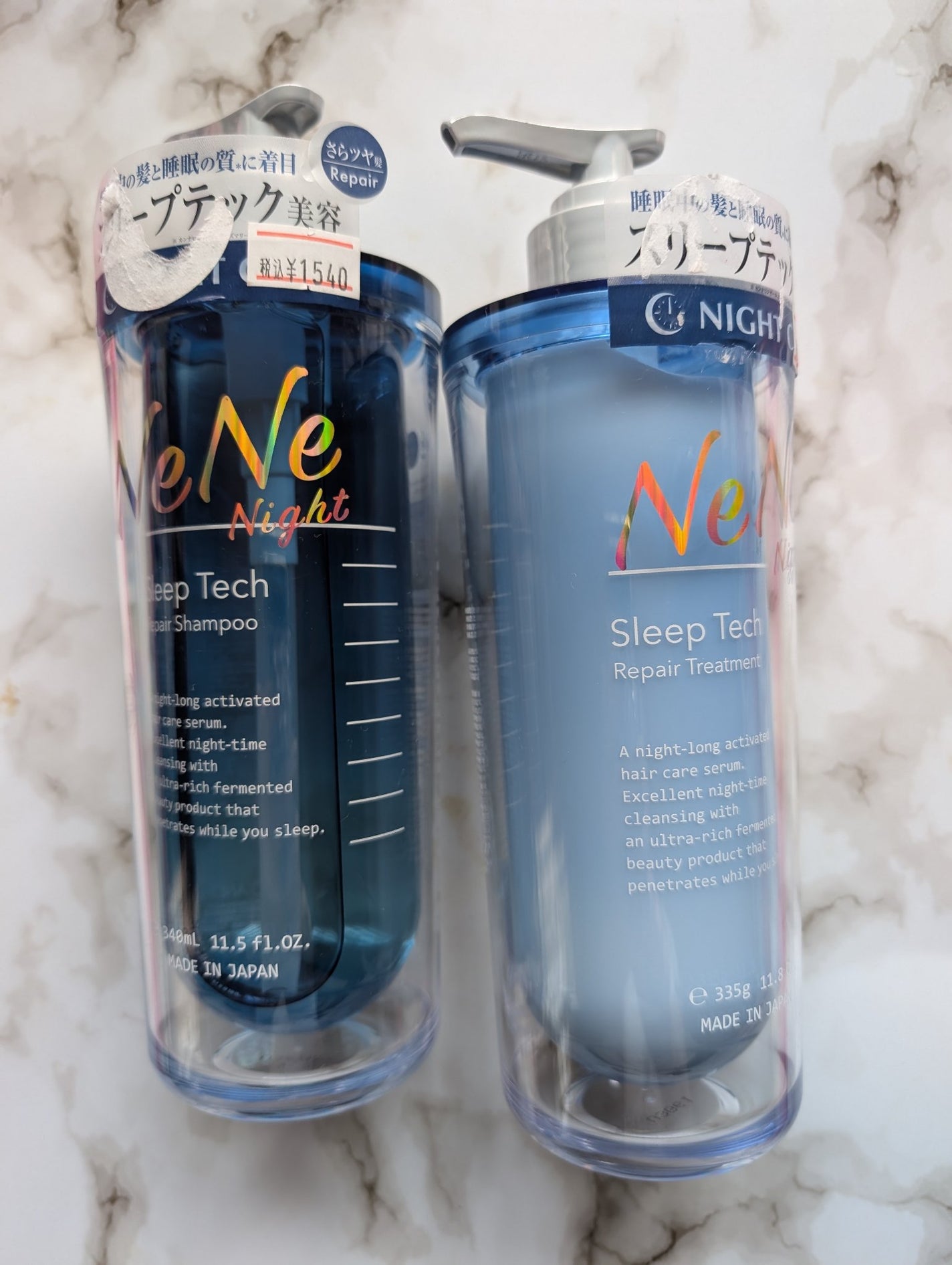 スリープテック リペア シャンプー/ヘアトリートメント/NeNe Night/市販シャンプーを使ったクチコミ(1枚目)