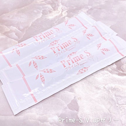 Prime-S V up ゼリー/Prime-S/ボディサプリメントを使ったクチコミ(4枚目)