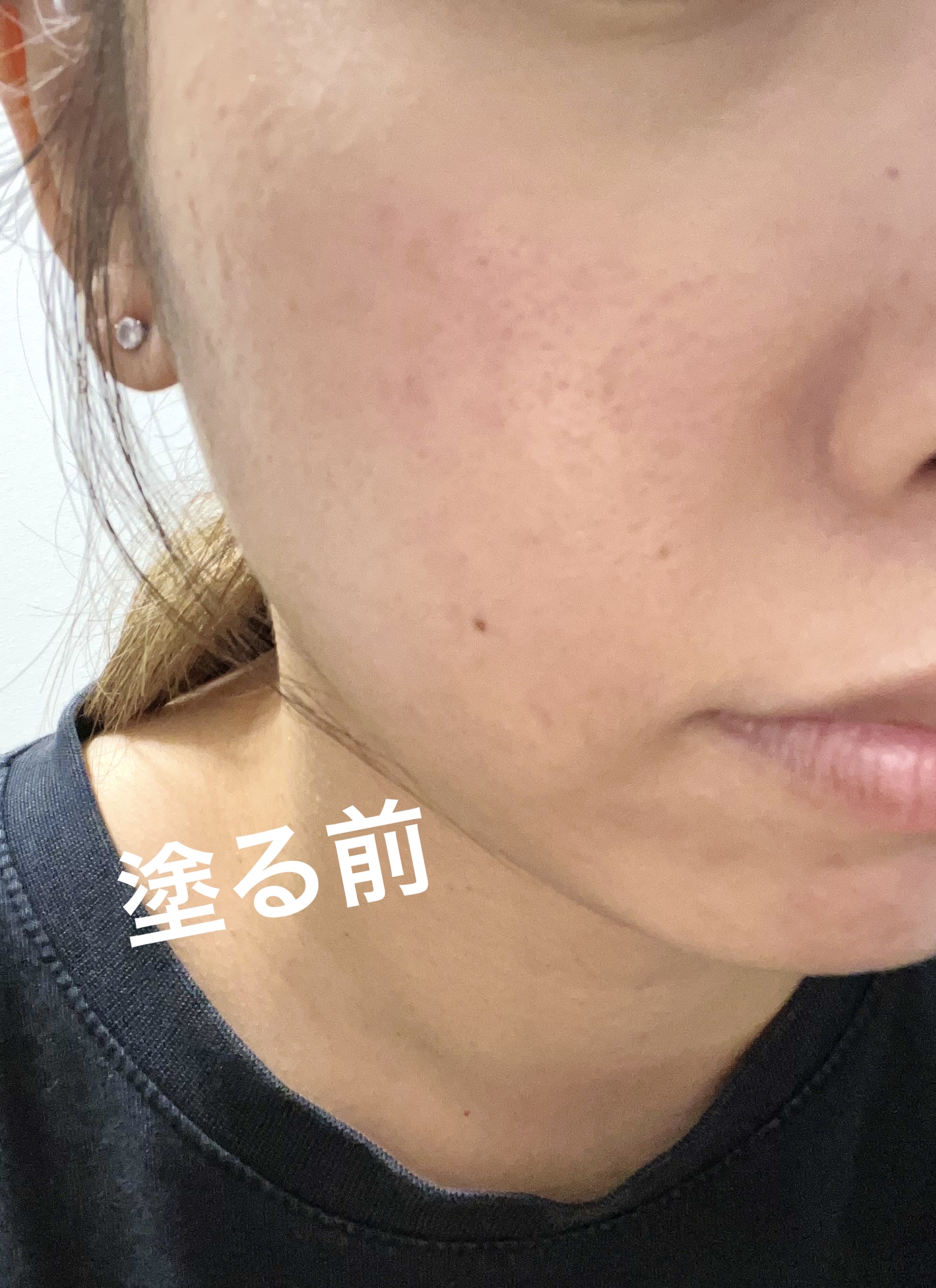 ディオールスキン フォーエヴァー フルイド グロウ/Dior/リキッドファンデーションを使ったクチコミ（2枚目）