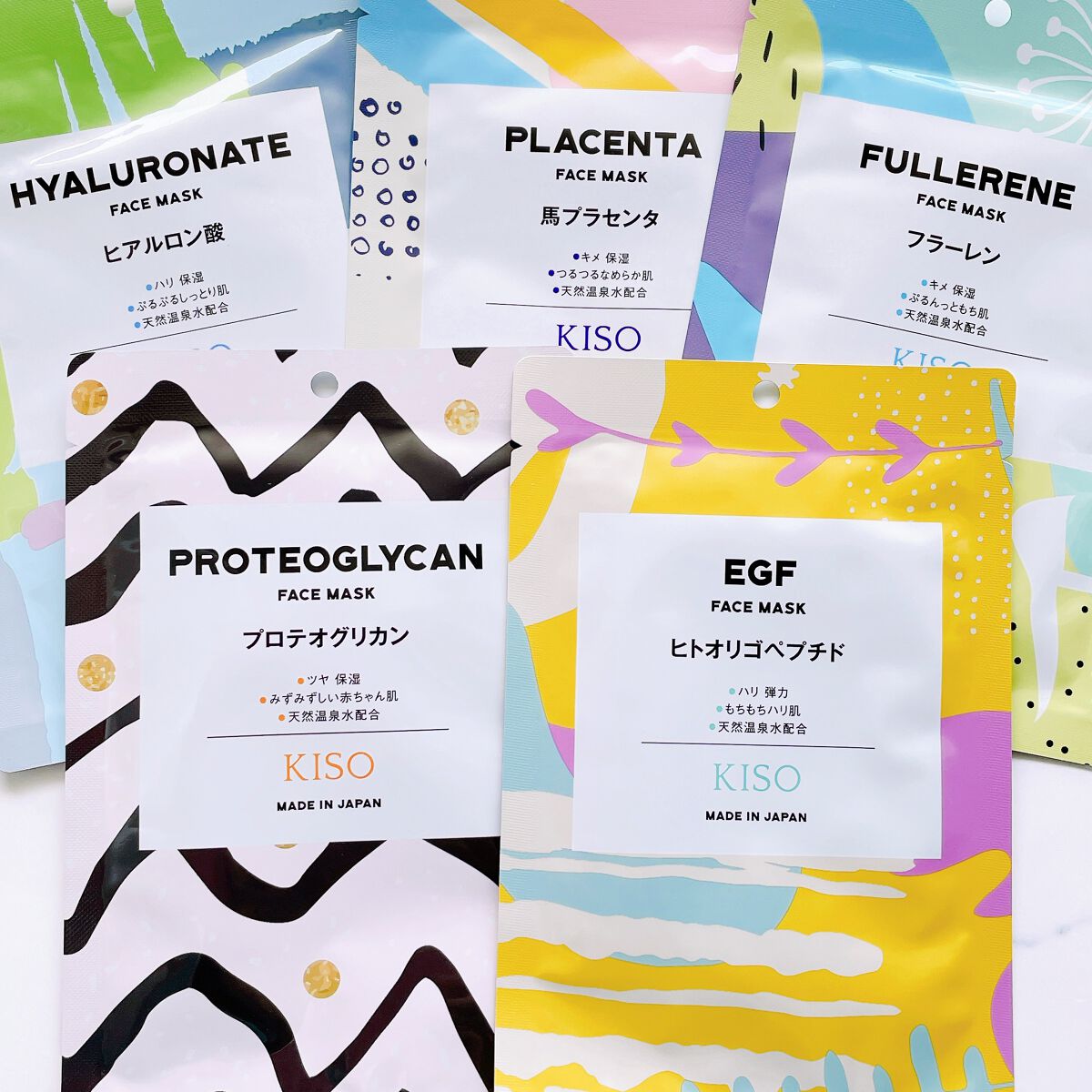 フェイスマスク 【しっかり実感30枚セット】/KISO/シートマスク・パックを使ったクチコミ(2枚目)