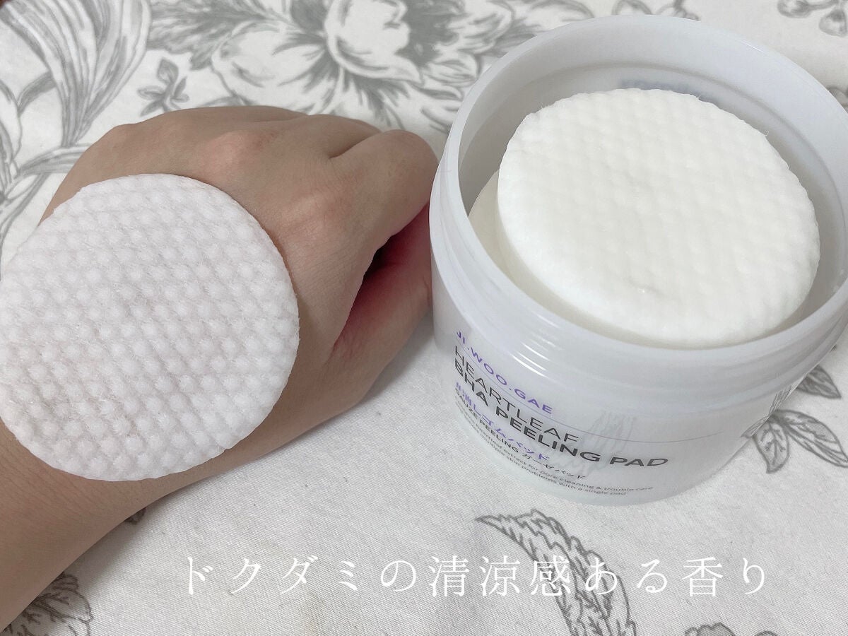 BHA消しゴムピーリングパッド/celimax/トナーパッドを使ったクチコミ(4枚目)