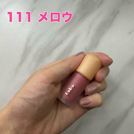 フルーティーグラムティント ミニデュオ/Laka/リップティントを使ったクチコミ(5枚目)