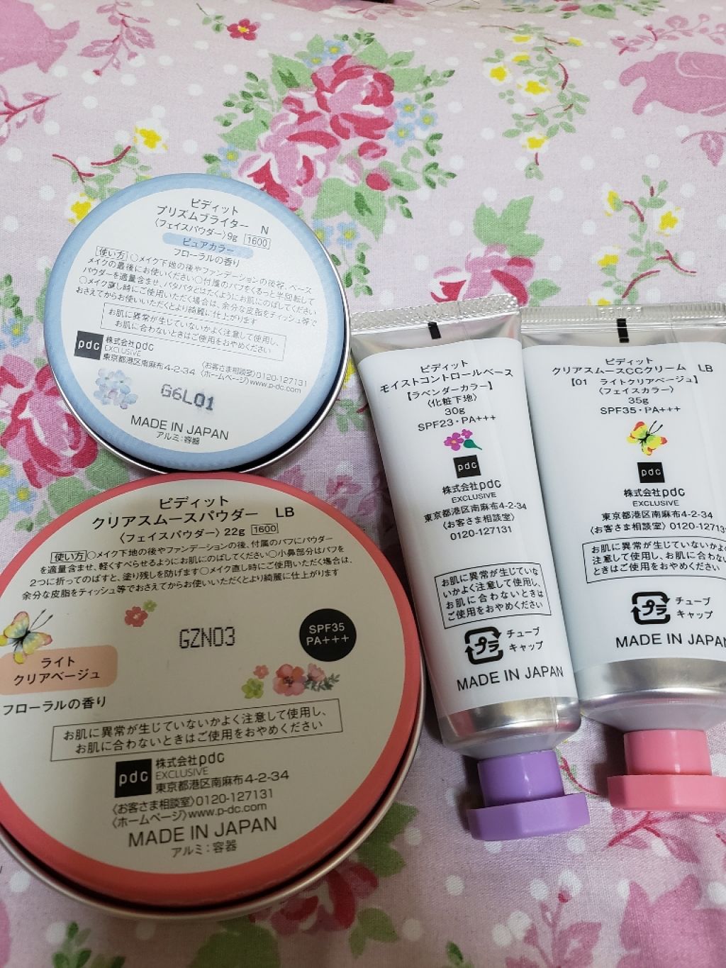 ピディット クリアスムースパウダー(旧)/pdc/プレストパウダーを使ったクチコミ(2枚目)