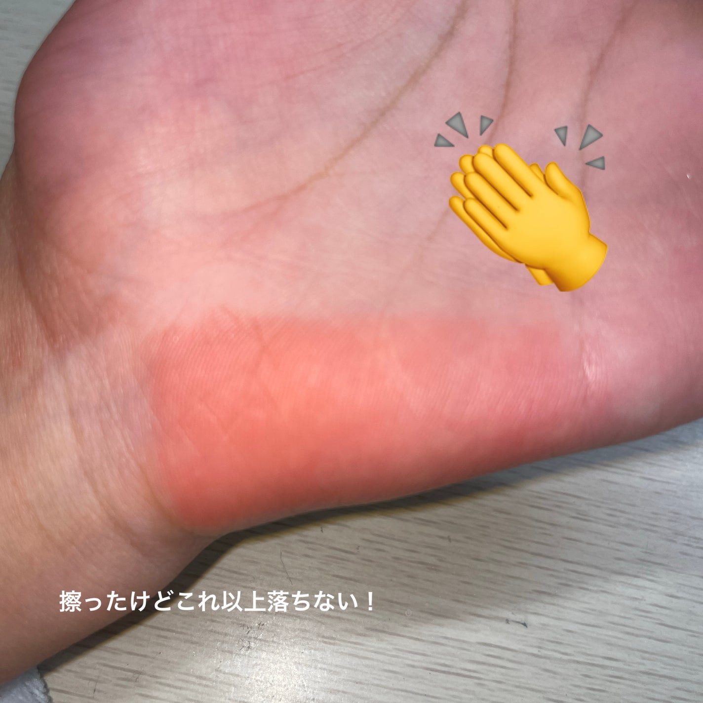 ðãããð on LIPS ãç§ã¯å
šç¶OKïŒ..ãïŒ7æç®ïŒ