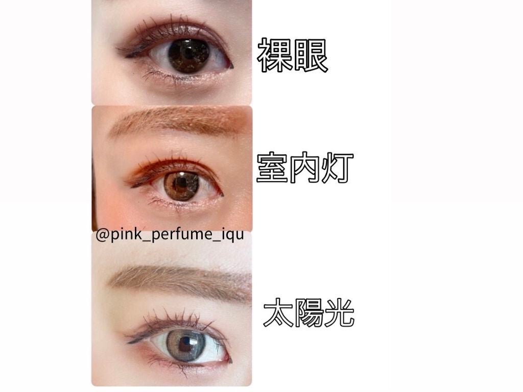 i-sha Oriana/蜜のレンズ/カラーコンタクトレンズを使ったクチコミ(4枚目)