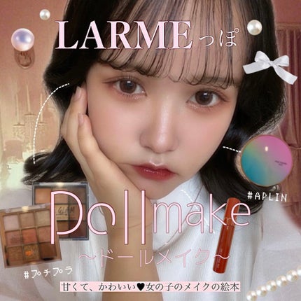 UR GLAM BLOOMING EYE COLOR PALETTE/U R GLAM/アイシャドウパレットを使ったクチコミ(1枚目)