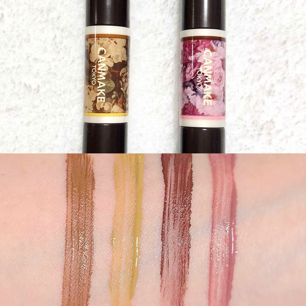 レイヤードルックマスカラ/キャンメイク/マスカラを使ったクチコミ(2枚目)