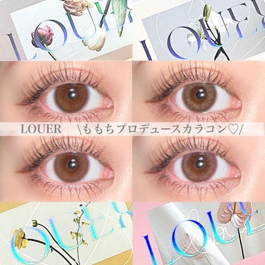 LOUER LOVE CAMEL（ラブキャメル）/LOUER/カラーコンタクトレンズを使ったクチコミ（1枚目）