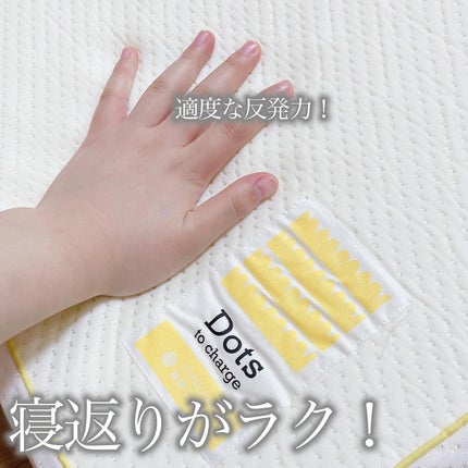 睡眠Labo Dots ヘルシーマットレス〈1層〉(丸巻きタイプ)/nishikawa/その他を使ったクチコミ(4枚目)