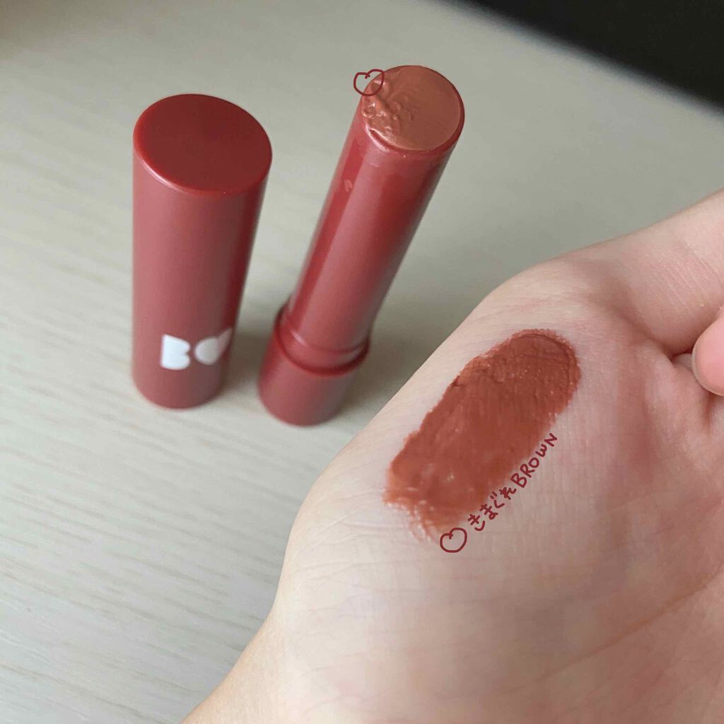 つやぷるリップR/b idol/口紅を使ったクチコミ(2枚目)