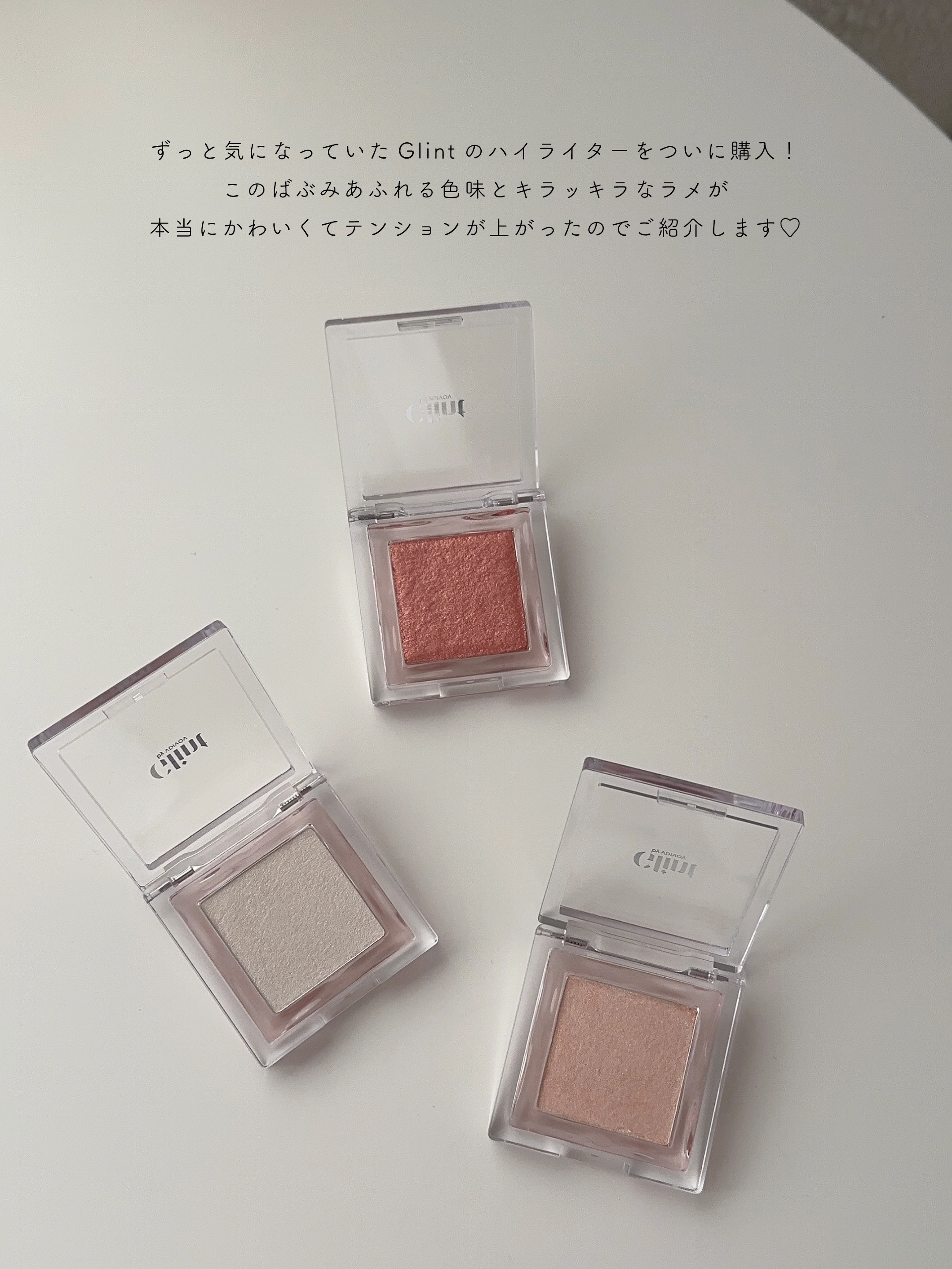 スパークルリップスティック/Glint/口紅を使ったクチコミ（3枚目）