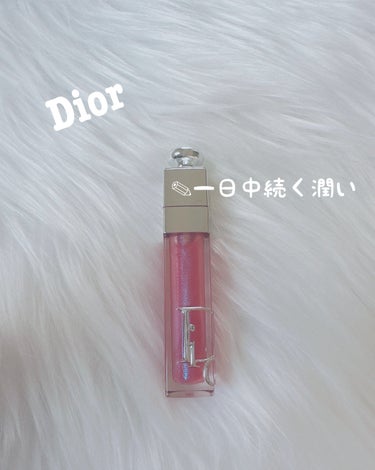 ディオール アディクト リップ マキシマイザー 003ホログラフィック ラベンダー/Dior/リップグロスの画像