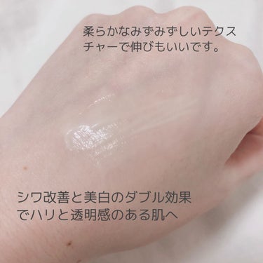 バイタルパーフェクション リンクルリフト ディープレチノホワイト5/SHISEIDO/フェイスクリームを使ったクチコミ（3枚目）