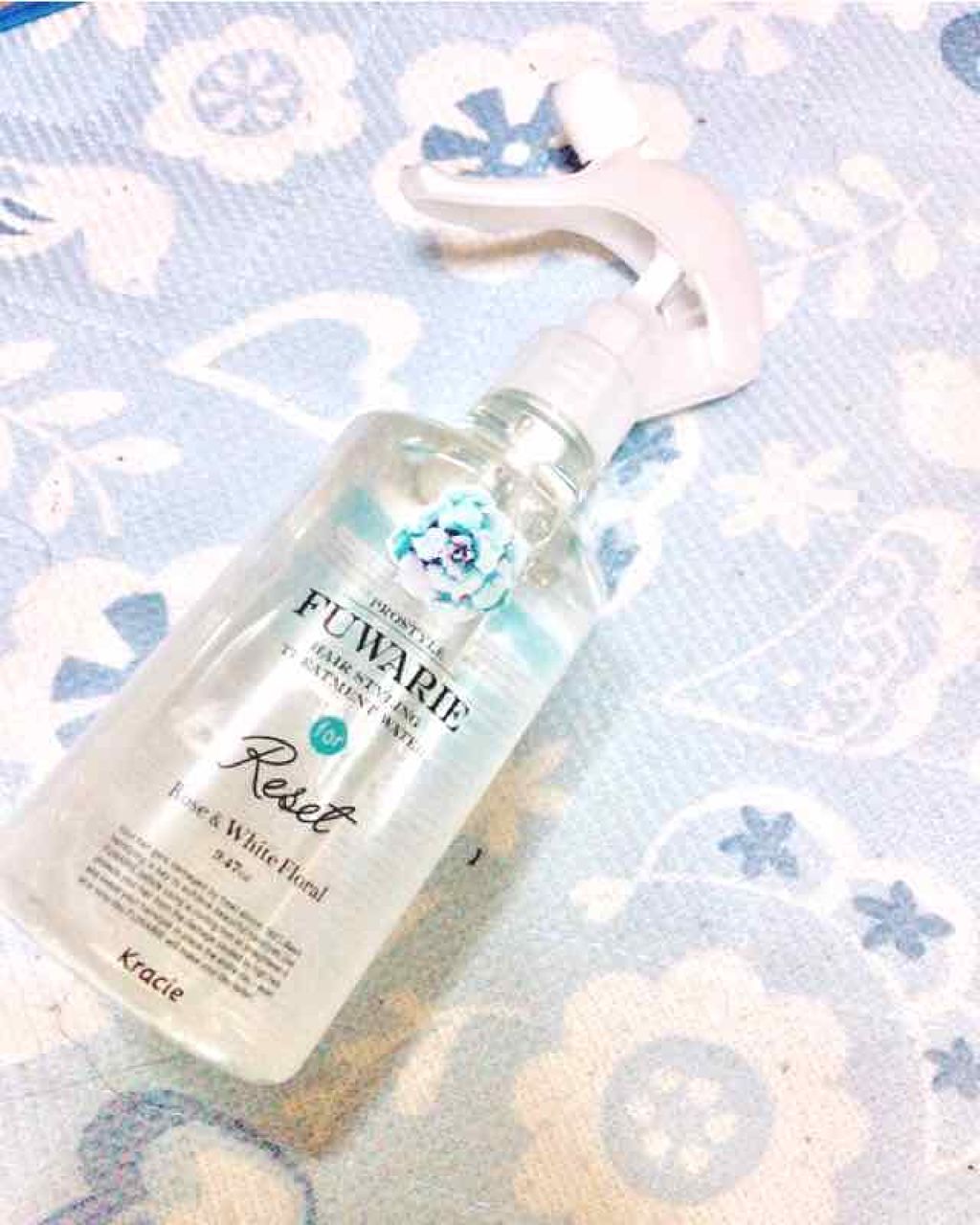 ベーストリートメントシャワー/プロスタイル フワリエ/プレスタイリング・寝ぐせ直しを使ったクチコミ(1枚目)