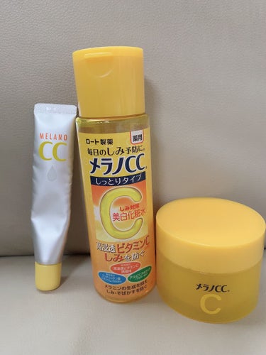 薬用しみ対策 美白化粧水 しっとりタイプ/メラノCC/化粧水を使ったクチコミ（1枚目）