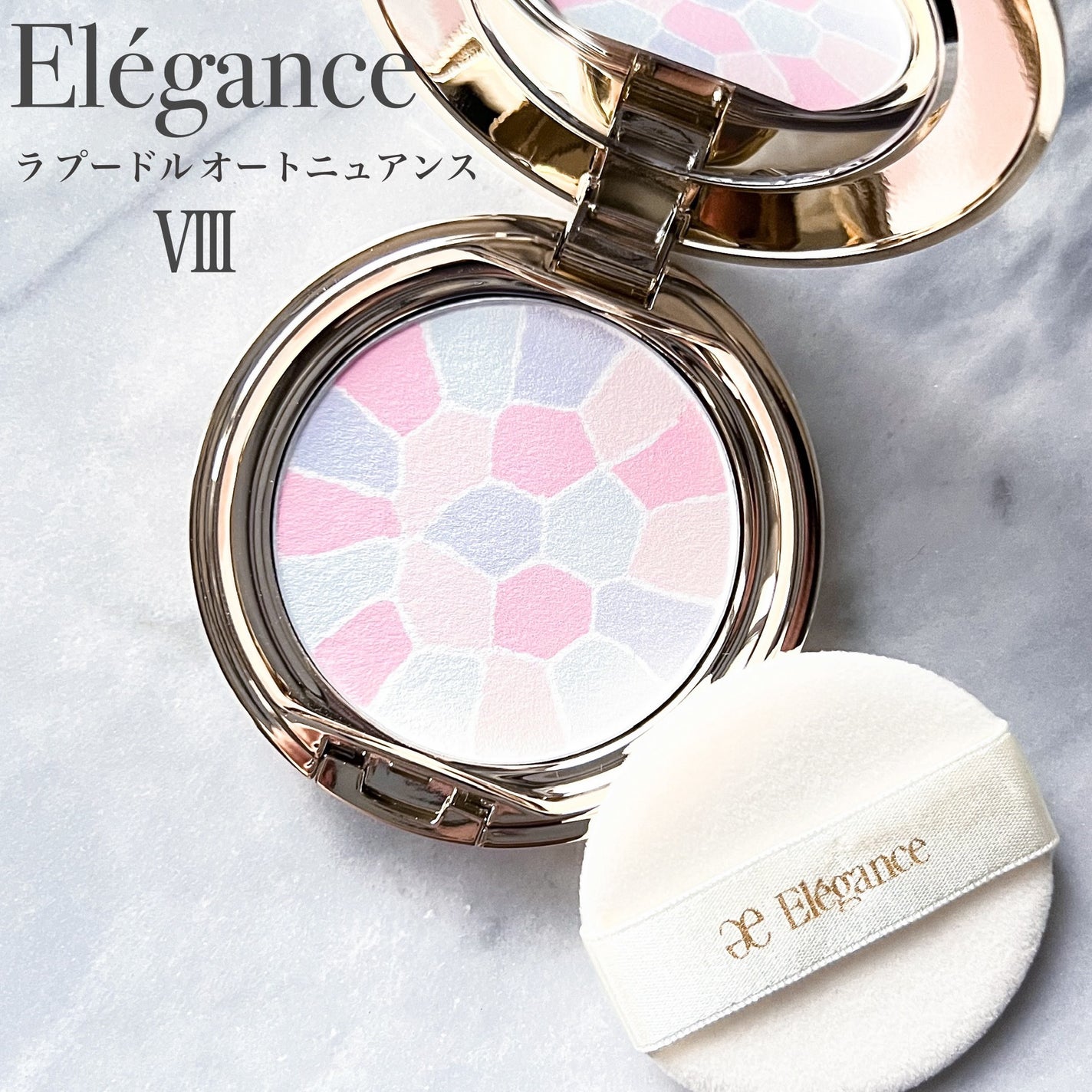 ラ プードル オートニュアンス/Elégance/プレストパウダーを使ったクチコミ(1枚目)