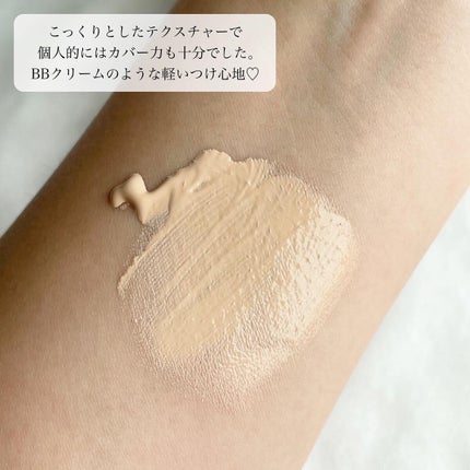 リキッドファンデーション セラム フィッティング グロウ/ブリリアージュ/リキッドファンデーションを使ったクチコミ(5枚目)