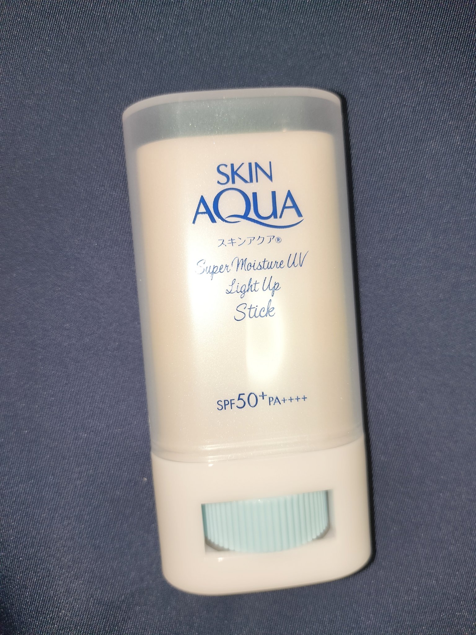 スキンアクア スーパーモイスチャー UVライトアップスティック /スキンアクア/日焼け止めスティックを使ったクチコミ（3枚目）