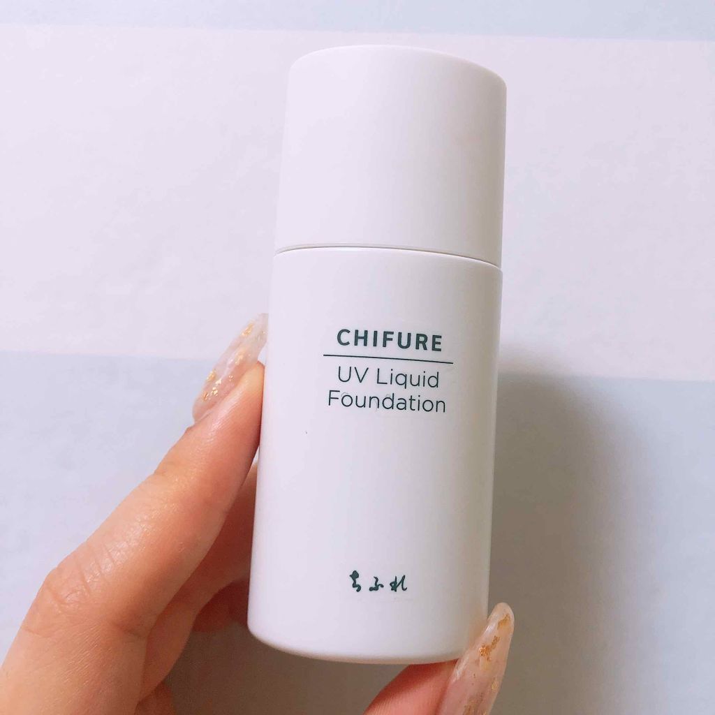 UV リキッド ファンデーション/ちふれ/リキッドファンデーションを使ったクチコミ（2枚目）