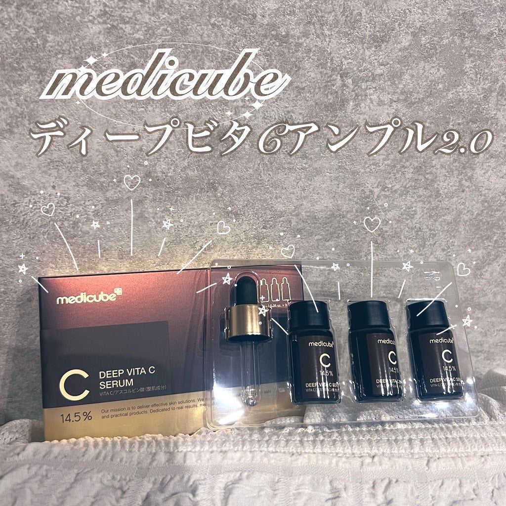 あんଘ♡ଓ*:゚フォロバ100外されたら即ブロ on LIPS 「@medicube_jp_pr様からディープビタCアンプル2...」(1枚目)